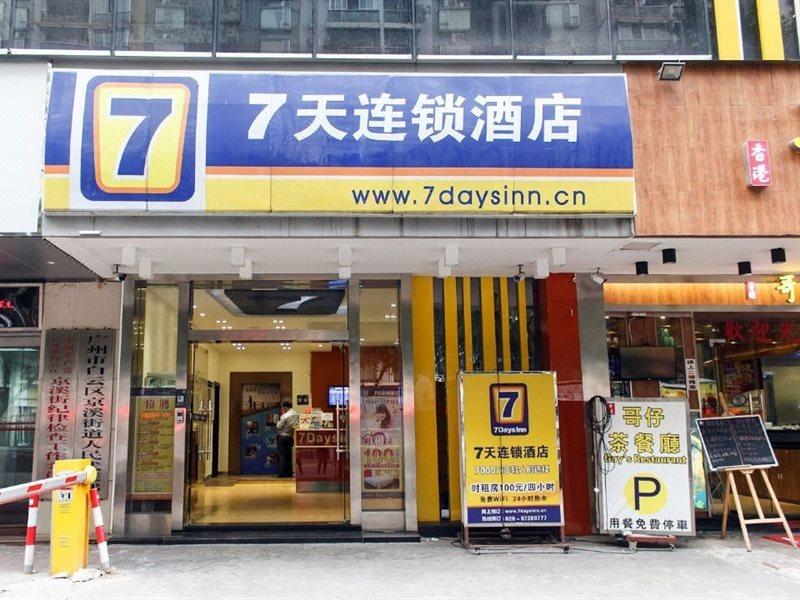 7Days Inn Guangzhou Jingxi Nanfang Hospital Subway Station Luaran gambar