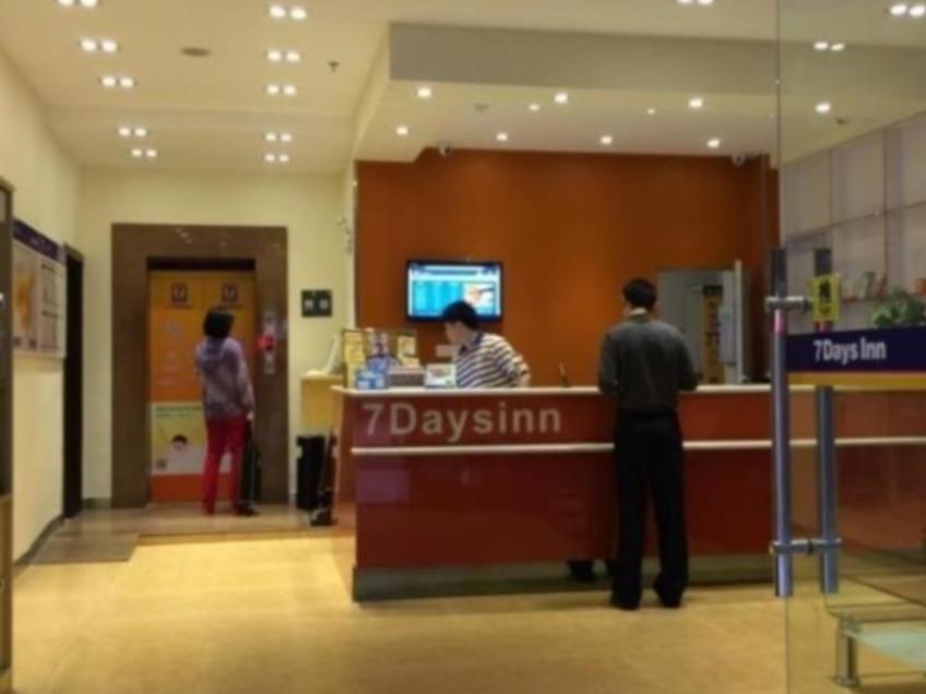 7Days Inn Guangzhou Jingxi Nanfang Hospital Subway Station Luaran gambar